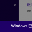 新澳门大众网官方