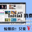 浏览器图标不见了怎么恢复正常