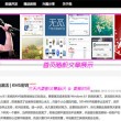 好用的图片浏览器app